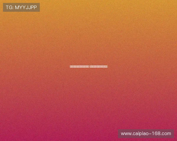 历届奥运会奖牌榜回顾与分析 全球强国的竞技格局与突破 历届奥运会奖牌榜回顾与分析 全球强国的竞技格局与突破